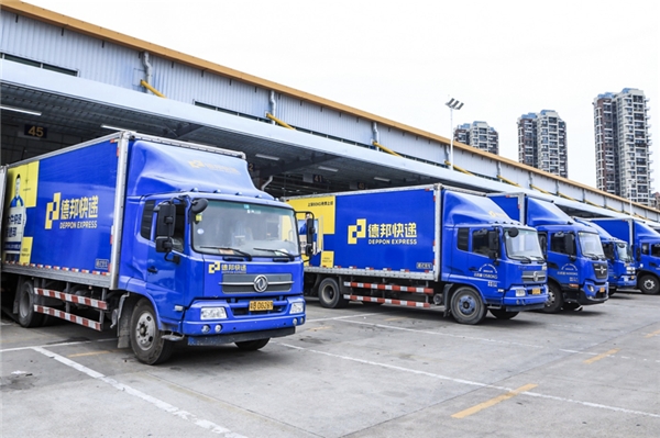 全力保障电商物流收派体验 德邦快递助力双十二购物狂欢