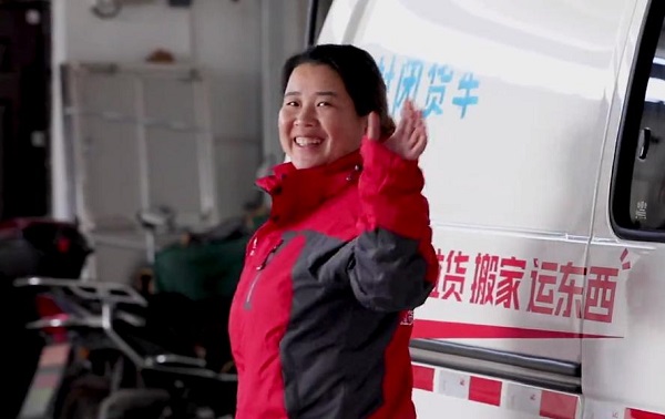 看见“她力量”：快狗打车北漂妈妈的货运之路