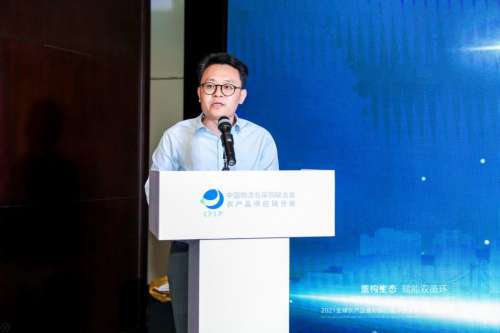 科技赋能 助力高效 欧曼绿通运输一体化解决方案正式发布