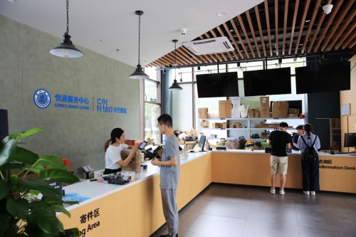 脉脉榜单出炉：菜鸟荣膺物流科技行业TOP雇主奖项